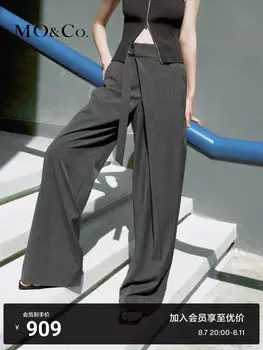 Брюки Moco 2024, черный