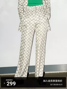 Брюки Moco с логотипом, белый