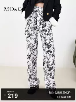 Брюки Moco с принтом роз и бутонами, черный / белый