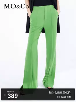 Брюки Moco с разрезом в пол, черный