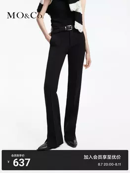 Брюки Moco с тонкими разрезами и высокой талией, черный