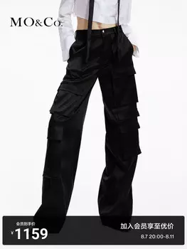 Брюки Moco с заниженной талией и карманами, черный