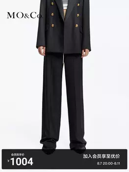 Брюки Moco спортивного стиля, темно-серый