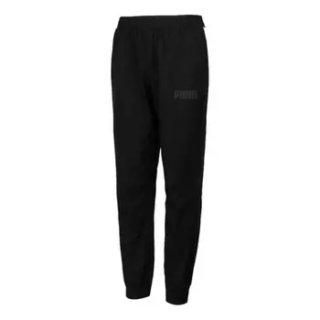 Брюки modern basics chino pants 'black grey' Puma, черный