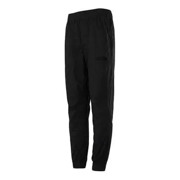 Брюки modern basics chino pants 'black' Puma, черный