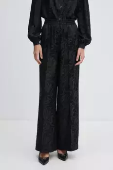 Брюки Mos Mosh, черный