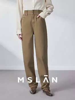 Брюки Mslan повседневные