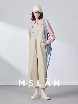 Брюки Mslan с подтяжками, хаки