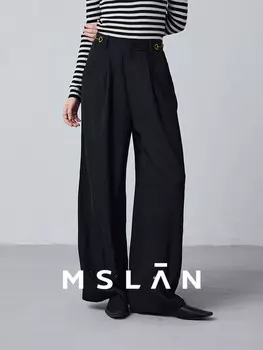 Брюки Mslan узкие, черный