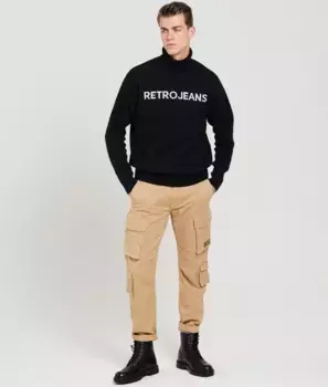 Брюки Mugga Retro Jeans, бежевый