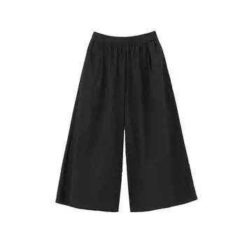 Брюки Muji летние, черный