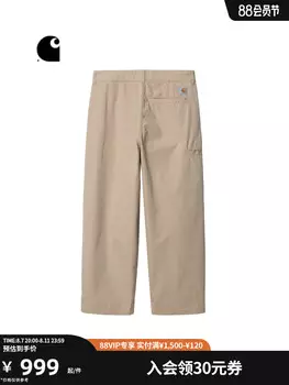 Брюки мужские Carhartt WIP с логотипом, хаки