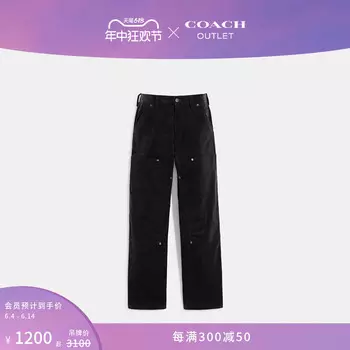 Брюки мужские Coach Outlet, черный