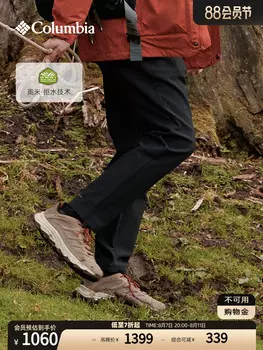 Брюки мужские Columbia 480 бархатные