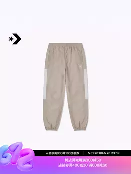 Брюки мужские Converse повседневные