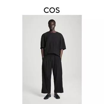 Брюки мужские Cos со складками, черный