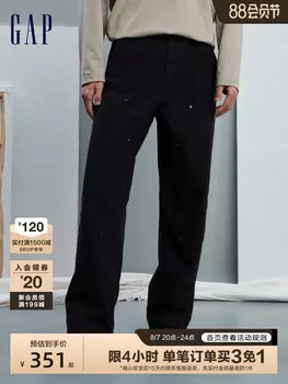 Брюки мужские Gap, черный