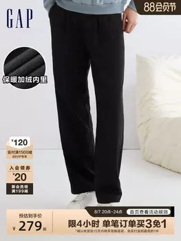 Брюки мужские Gap делового силуэта, темно-серый