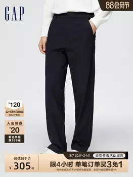Брюки мужские Gap двусторонние, серый