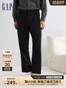 Брюки мужские Gap костюмные, черный