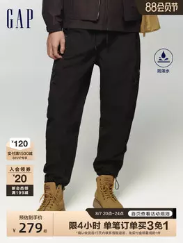 Брюки мужские Gap на шнурке, черный