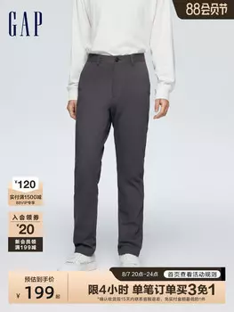 Брюки мужские Gap с двусторонней резинкой, черный