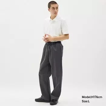 Брюки мужские GU, бежевый