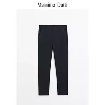 Брюки мужские Massimo Dutti, темно-синий