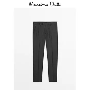 Брюки мужские Massimo Dutti в клетку, серый