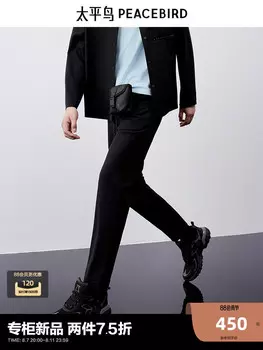 Брюки мужские Peacebird эластичные, черный