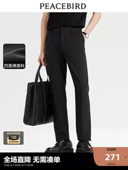 Брюки мужские Peacebird деловые, черный