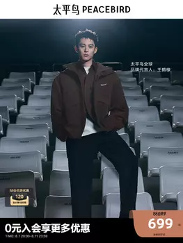 Брюки мужские Peacebird на шнурках, черный