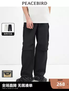 Брюки мужские Peacebird с захлестом, черный