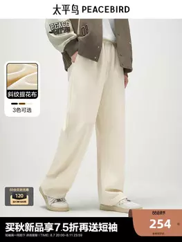 Брюки мужские Peacebird Scimitar текстурные, черный