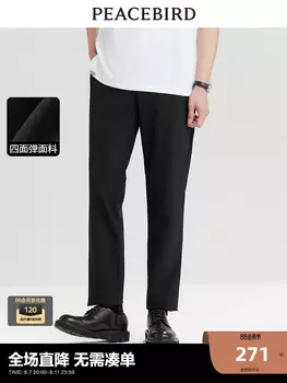 Брюки мужские Peacebird тонкие, черный