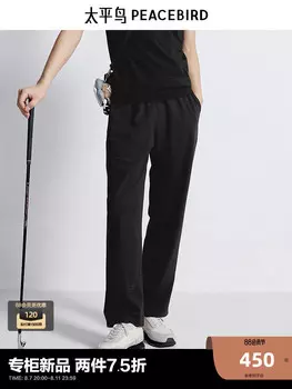 Брюки мужские Peacebird трикотажные, черный