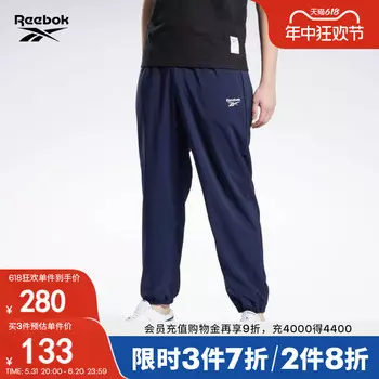 Брюки мужские Reebok классические, темно-синий