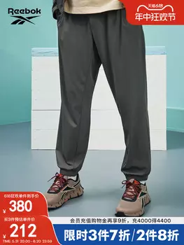Брюки мужские Reebok повседневные