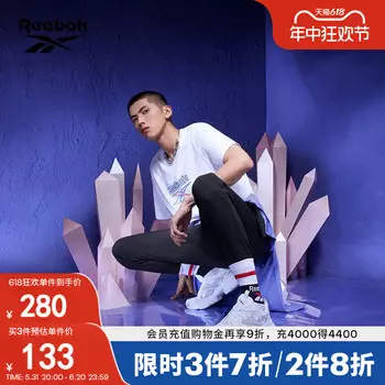 Брюки мужские Reebok с завязками, черный
