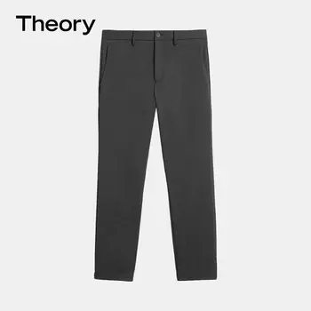Брюки мужские Theory прямые, темно-синий