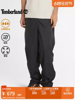 Брюки мужские Timberland, черный
