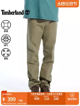 Брюки мужские Timberland повседневные, черный