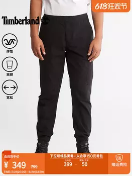 Брюки мужские Timberland повседневный, черный