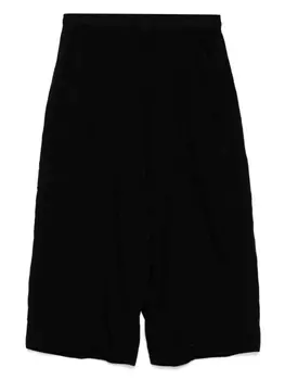 Брюки на завязках Julius, черный