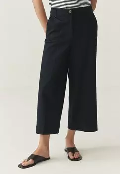 Брюки NAKO TATUUM, темно-синий