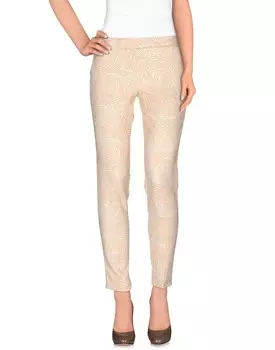 Брюки Nineminutes, бежевый