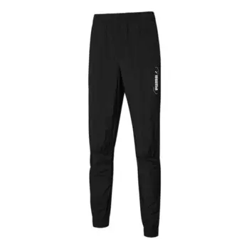 Брюки nu-tility pants 'black' Puma, черный