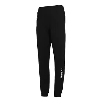 Брюки nu-tility trousers 'black white' Puma, черный