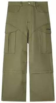 Брюки Off-White Arrow Cargo Pant 'Army Green', зеленый