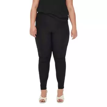 Брюки Only Carmakoma Lila, черный